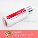 (주)이지바이오텍 이미지