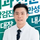 동아내과의원 이미지