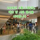 베흐방 이미지