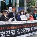 차원정형외과의원 이미지