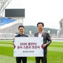 용인탑치과의원 이미지