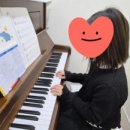 수피아노교습소