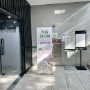 황실유럽자수 십자수 명화 작품전 감상 후기😊 (놀라운 십자수의 세계)