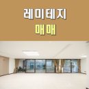 (주)정진이앤씨