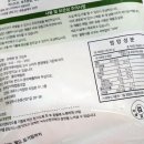 감자떡나라 이미지