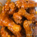 처가집양념통닭 | 처갓집양념치킨 허니올리고당야채양념치킨 배민클럽 1900원할인 내돈내산