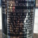 몬스터 PC방 이미지
