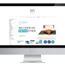엠더블유(MW)
