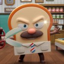 개이발소 이미지