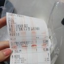 안산 배달 샐러드 맛집 추천 / 본오동 샐러드 비교 후기