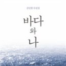 국립목포해양대학교 대학원 이미지