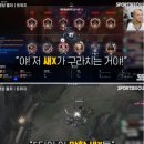 골세터 이미지
