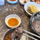 찌깐한커피숍