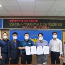 양산제일병원 이미지