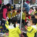 청도어린이집 이미지