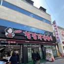 여수 게장 맛집 청정게장촌 생선구이 조합 밥도둑 인정