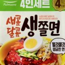 소망 김밥 이미지