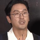 유아이 안경원 이미지