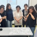 식탁 위의 인문학 | [프로그램/후기] 길 위의 인문학