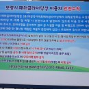 낙조전망대(패러글라이딩) 이미지