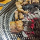 주돼지무한리필 이미지