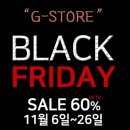 캠핑 쿨러 받침대 추천 곰지락 G-LITE 폴딩 스탠드 탑 플레이트 TOP PLATE