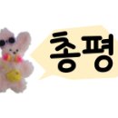 옛날찐빵도너츠 이미지