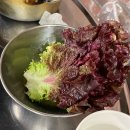 삼구식당 | 교대솥삼구, 교대역 솥뚜껑 돼지고기 고깃집 내돈내산 후기