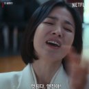 발포락스