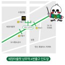 서구 스마트도서관 2호점(서구청) 이미지