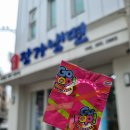 대전데이트 맛집 추천! 장가냉면에서 매운 비빔냉면 먹어본 후기