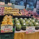 트라웰 연산점