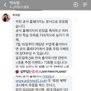 빅토리 유도클럽 이미지