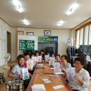 강청경로당 이미지