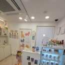 멍그레츄 이미지