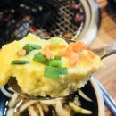 구구숯불갈비