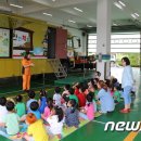 서천소방서-31 이미지