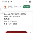 단짝멍몽 이미지