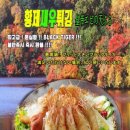 밋델리