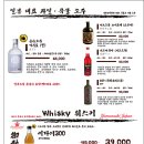로바타카이 이미지