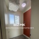 이지더원단지내넘버원부동산중개 이미지