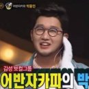 가수교 스타투데이