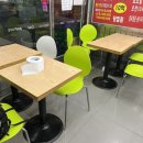 CU오렌지점 이미지