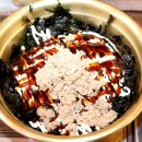 곱분이 곱창 이미지