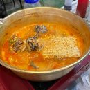 해신포차 이미지
