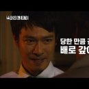 이케이도 이미지