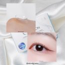 오렌즈 하단점 | [오렌즈] 오투 에디션 한달용 렌즈 후기 촉촉한 투명 렌즈 추천