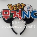농협 서상동지점 네이버블로그