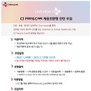 세무법인영남 이미지
