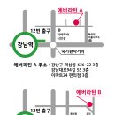 강남역 라틴댄스 살사 아미고스 이벤트 중급(한곡반) 모집중 이미지